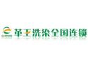 特许加盟广告