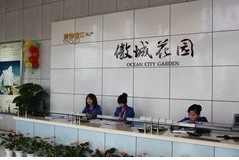 写字楼 商铺 商场 广告