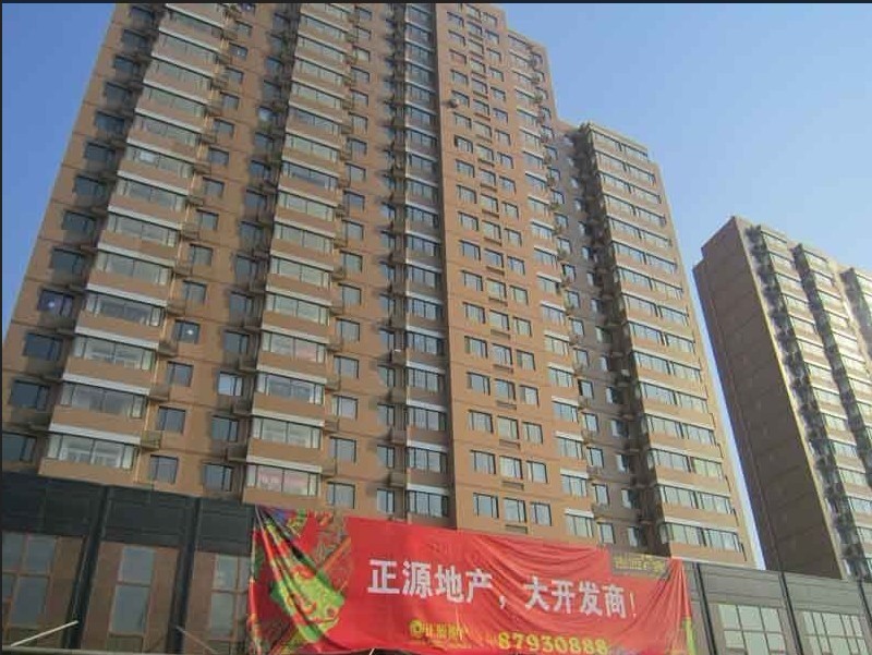 写字楼 商铺 商场 广告