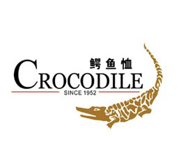 鳄鱼恤