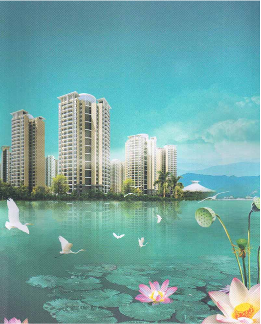 商业 地产广告