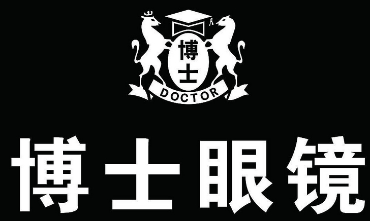 商业 地产广告