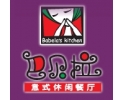 特许加盟广告