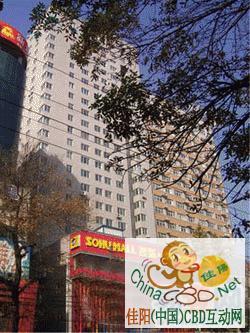 写字楼 商铺 商场 广告