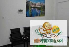 写字楼 商铺 商场 广告