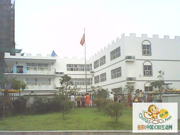 写字楼 商铺 商场 广告