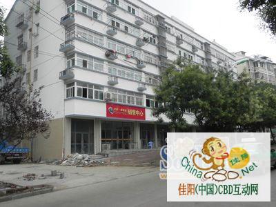 写字楼 商铺 商场 广告