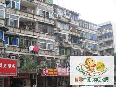 写字楼 商铺 商场 广告