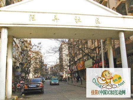 写字楼 商铺 商场 广告