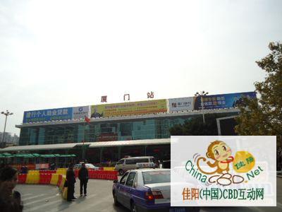 写字楼 商铺 商场 广告