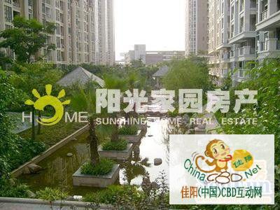 写字楼 商铺 商场 广告