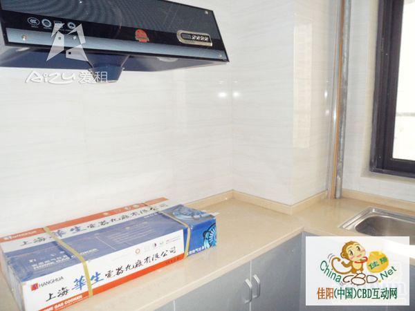 写字楼 商铺 商场 广告