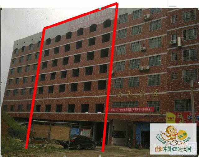 写字楼 商铺 商场 广告