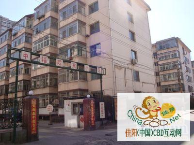 写字楼 商铺 商场 广告
