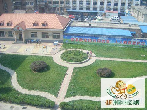 写字楼 商铺 商场 广告