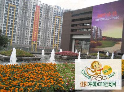 写字楼 商铺 商场 广告