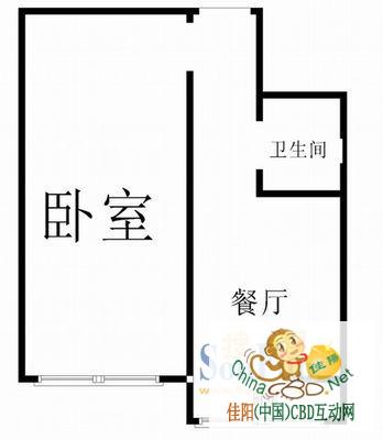 写字楼 商铺 商场 广告