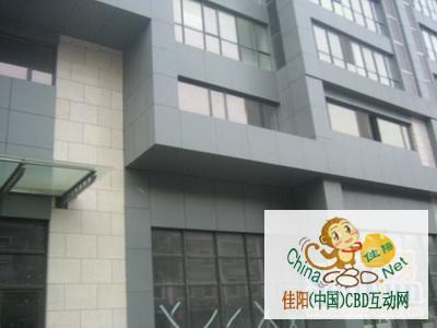 写字楼 商铺 商场 广告