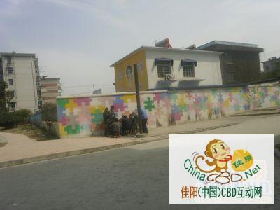 写字楼 商铺 商场 广告