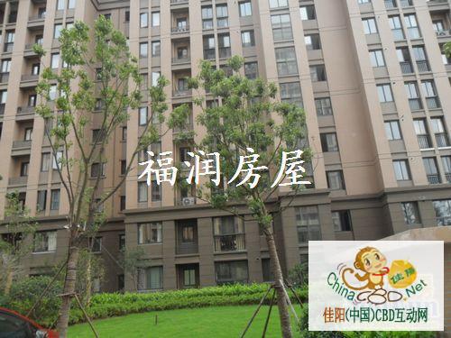 写字楼 商铺 商场 广告