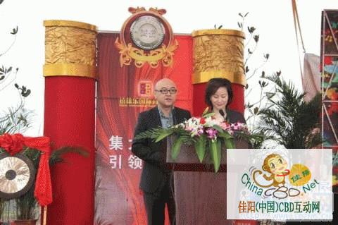 写字楼 商铺 商场 广告