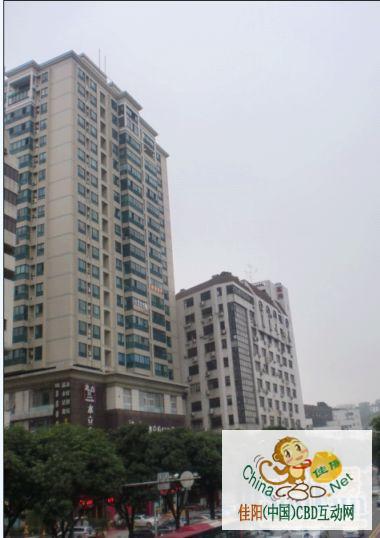 写字楼 商铺 商场 广告