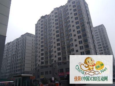 写字楼 商铺 商场 广告