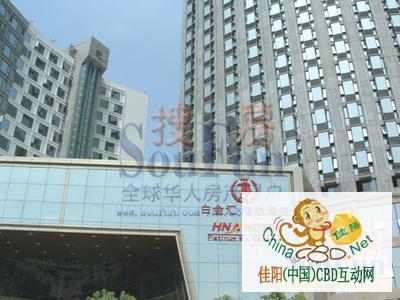 写字楼 商铺 商场 广告