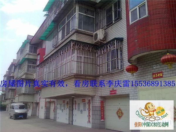 写字楼 商铺 商场 广告