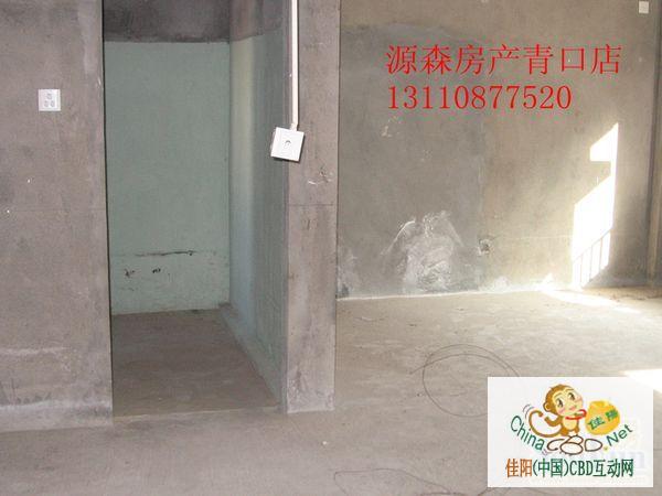 写字楼 商铺 商场 广告