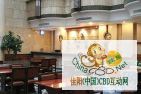 写字楼 商铺 商场 广告