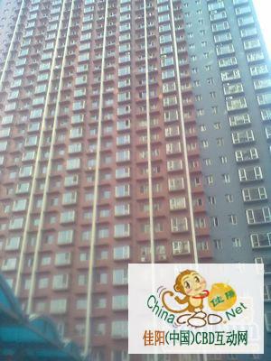 写字楼 商铺 商场 广告