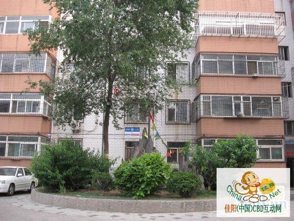 写字楼 商铺 商场 广告