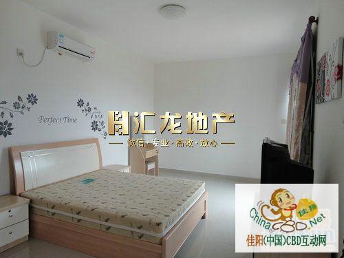 写字楼 商铺 商场 广告