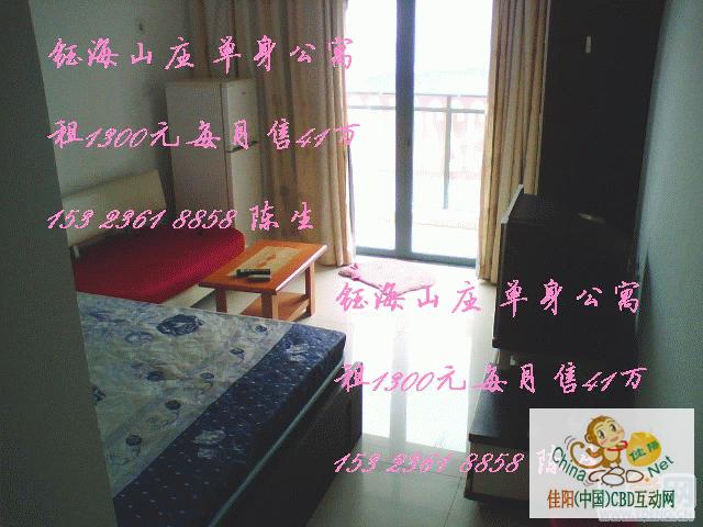 写字楼 商铺 商场 广告