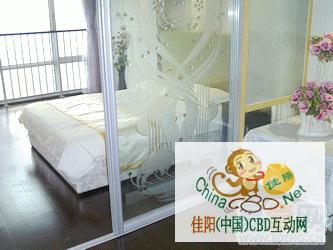 写字楼 商铺 商场 广告