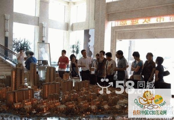 写字楼 商铺 商场 广告