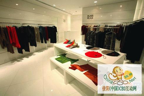 写字楼 商铺 商场 广告