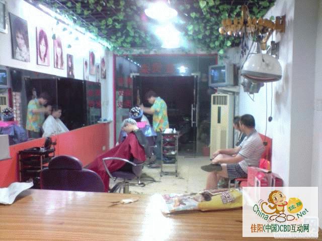 写字楼 商铺 商场 广告