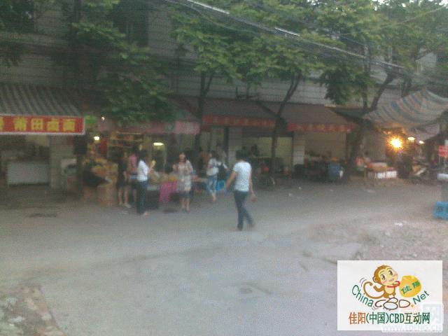 写字楼 商铺 商场 广告