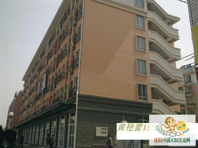 写字楼 商铺 商场 广告