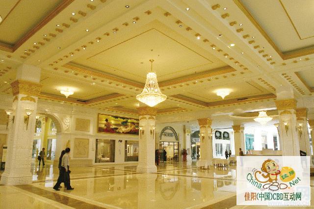 写字楼 商铺 商场 广告