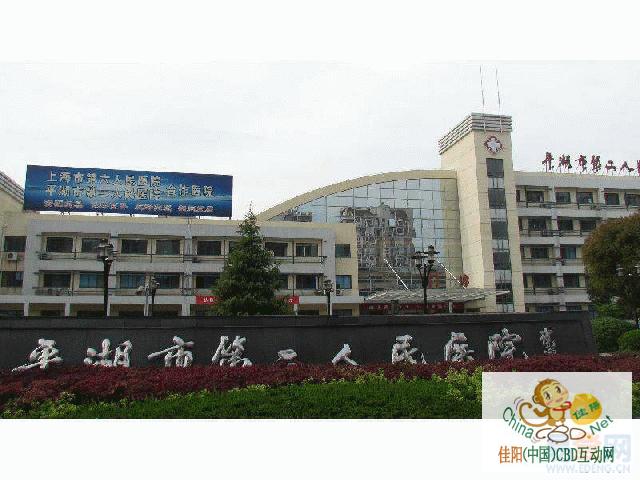 写字楼 商铺 商场 广告