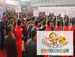 写字楼 商铺 商场 广告