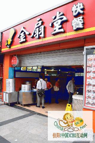 写字楼 商铺 商场 广告