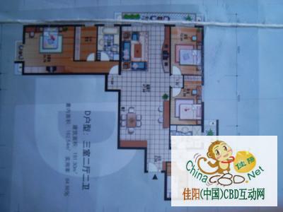 写字楼 商铺 商场 广告