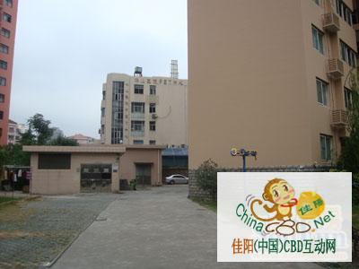 写字楼 商铺 商场 广告