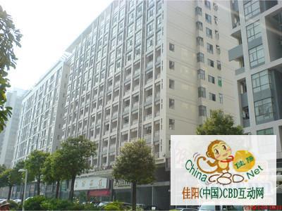 写字楼 商铺 商场 广告