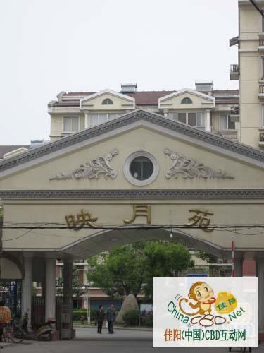 写字楼 商铺 商场 广告