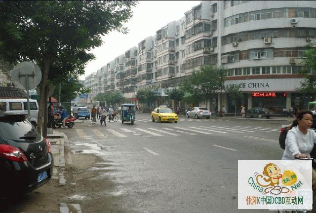 写字楼 商铺 商场 广告